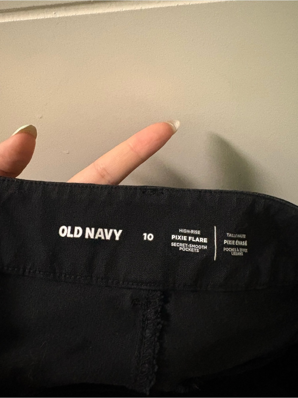 (2 FOR $25) ⭐️ Old Navy Black Boot-Cut Dress Pants - Picture 8 of 8